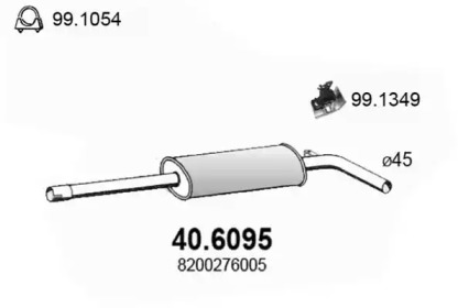 Амортизатор (ASSO: 40.6095)