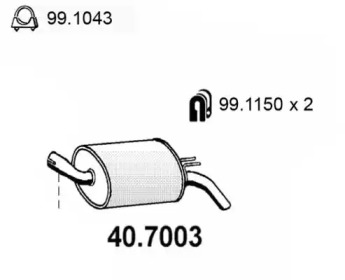 Амортизатор (ASSO: 40.7003)