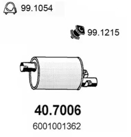 Амортизатор (ASSO: 40.7006)