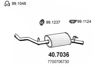 Амортизатор (ASSO: 40.7036)