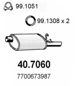 Амортизатор (ASSO: 40.7060)