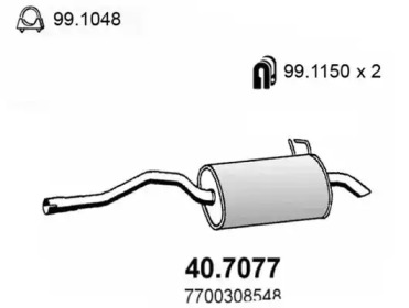 Амортизатор (ASSO: 40.7077)