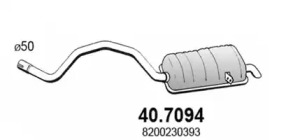 Амортизатор (ASSO: 40.7094)