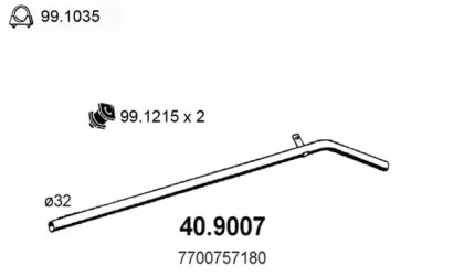 Трубка (ASSO: 40.9007)