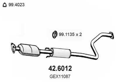 Амортизатор (ASSO: 42.6012)