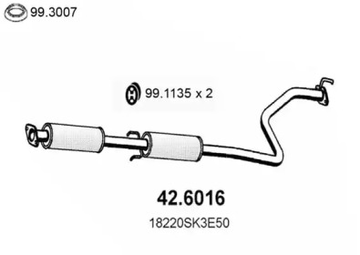 Амортизатор (ASSO: 42.6016)