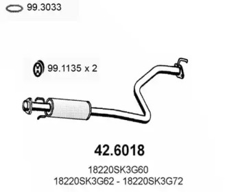 Амортизатор (ASSO: 42.6018)