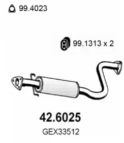 Амортизатор (ASSO: 42.6025)