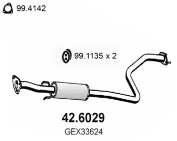 Амортизатор (ASSO: 42.6029)