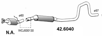 Амортизатор (ASSO: 42.6040)