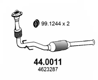 Катализатор (ASSO: 44.0011)