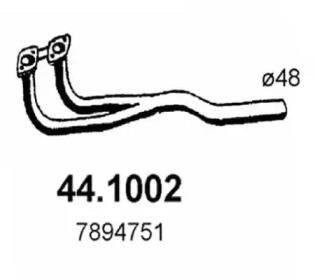 Трубка (ASSO: 44.1002)