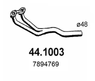 Трубка (ASSO: 44.1003)