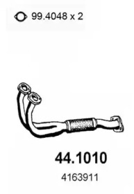 Трубка (ASSO: 44.1010)