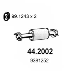 Амортизатор (ASSO: 44.2002)