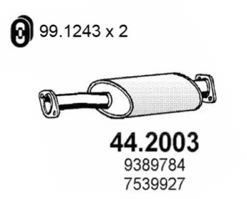 Амортизатор (ASSO: 44.2003)