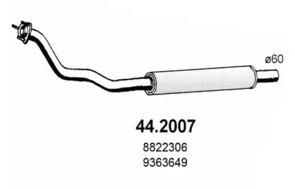 Амортизатор (ASSO: 44.2007)