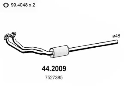 Амортизатор (ASSO: 44.2009)