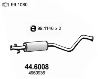 Амортизатор (ASSO: 44.6008)