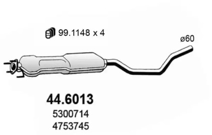 Амортизатор (ASSO: 44.6013)