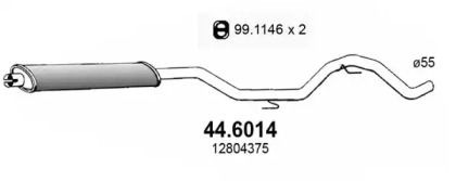 Амортизатор (ASSO: 44.6014)