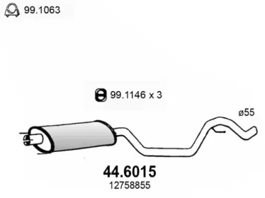 Амортизатор (ASSO: 44.6015)