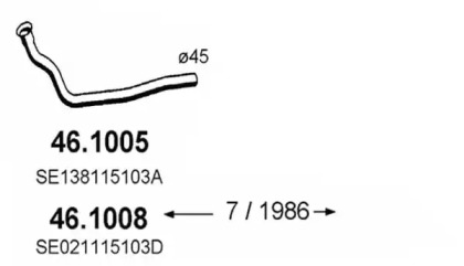 Трубка (ASSO: 46.1005)