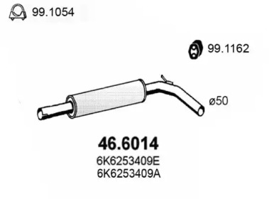 Амортизатор (ASSO: 46.6014)