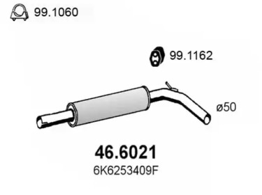 Амортизатор (ASSO: 46.6021)