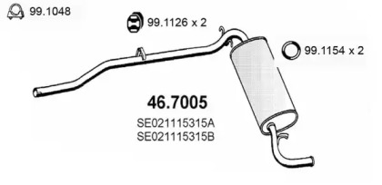 Амортизатор (ASSO: 46.7005)