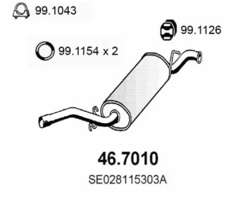 Амортизатор (ASSO: 46.7010)