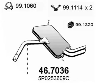 Амортизатор (ASSO: 46.7036)