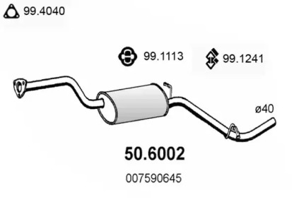 Амортизатор (ASSO: 50.6002)