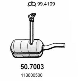 Амортизатор (ASSO: 50.7003)