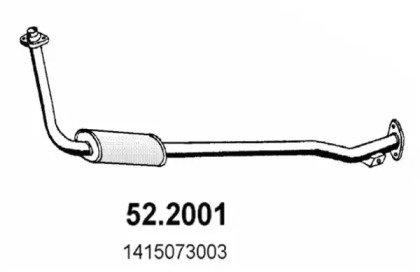 Амортизатор (ASSO: 52.2001)