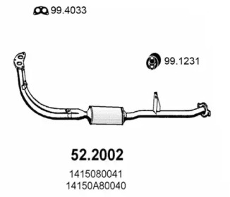 Амортизатор (ASSO: 52.2002)