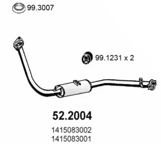 Амортизатор (ASSO: 52.2004)