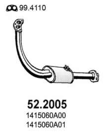 Амортизатор (ASSO: 52.2005)