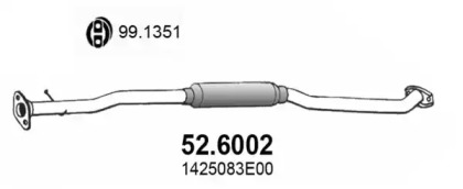 Амортизатор (ASSO: 52.6002)