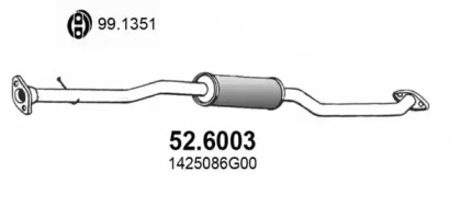 Амортизатор (ASSO: 52.6003)