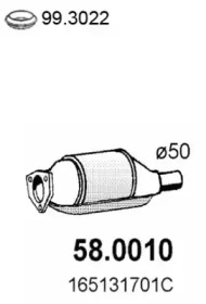 Катализатор (ASSO: 58.0010)