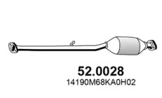 Катализатор (ASSO: 58.0028)