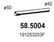 Трубка (ASSO: 58.5004)