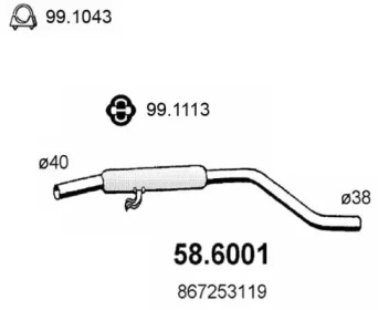 Амортизатор (ASSO: 58.6001)