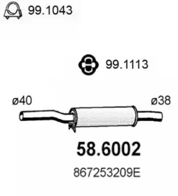 Амортизатор (ASSO: 58.6002)