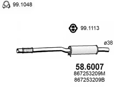 Амортизатор (ASSO: 58.6007)