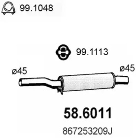 Амортизатор (ASSO: 58.6011)