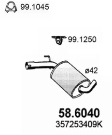 Амортизатор (ASSO: 58.6040)