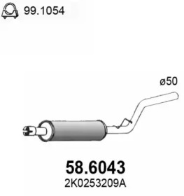 Амортизатор (ASSO: 58.6043)