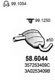 Амортизатор (ASSO: 58.6044)